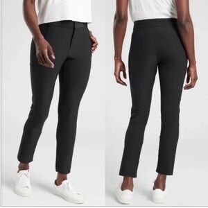 Athleta Stellar Trouser